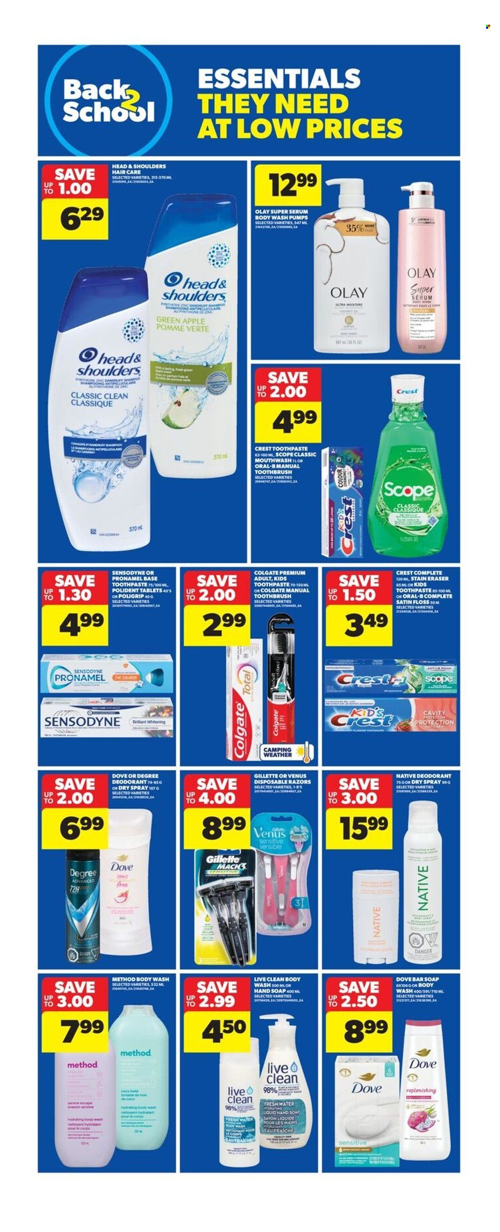Real Canadian Superstore flyer - July 17, 2025 - July 23, 2025. Page 25