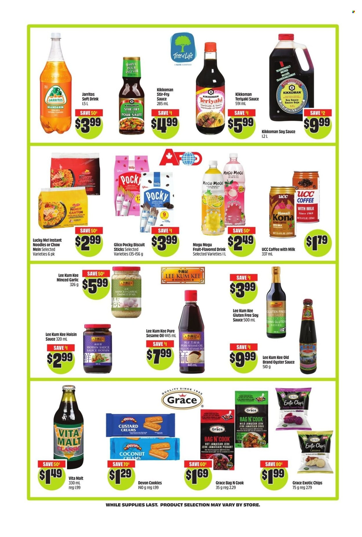 Chalo! FreshCo. flyer - July 17, 2025 - July 23, 2025. Page 9
