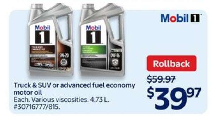 Mobil 1 Motor Oil