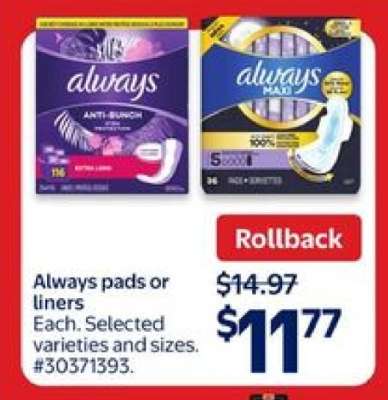 ALWAYS PADS OR LINERS