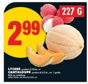 LYCHEE or CANTALOUPE