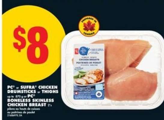PC or Sufra Chicken Drumsticks or Thighs