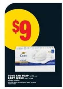 Dove Bar Soap