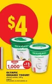 OLYMPIC ORGANIC YOGURT