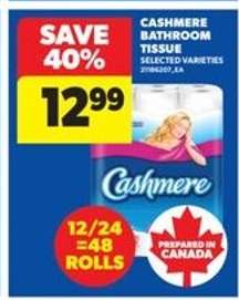 Cashmere Bathroom Tissue