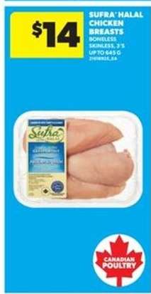 SUFRA HALAL CHICKEN BREASTS