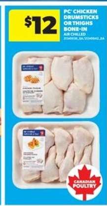 PC Chicken Drumsticks or Thighs