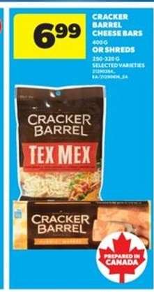 Cracker Barrel Cheese Bars or Shreds