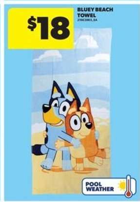 BLUEY BEACH TOWEL