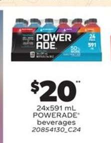 POWERADE beverages