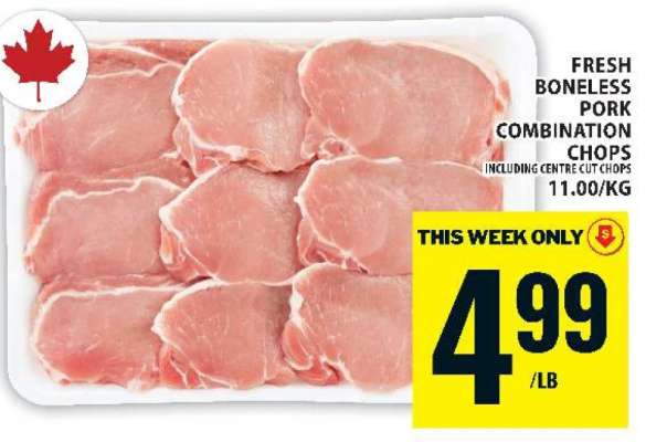 FRESH BONELESS PORK COMBINATION CHOPS