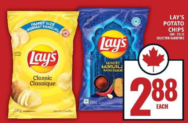 LAY'S POTATO CHIPS