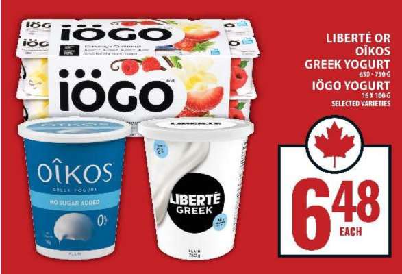Liberté or Oikos Greek Yogurt