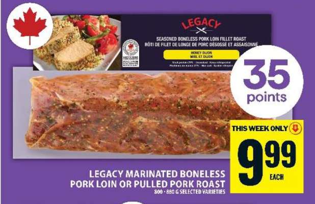 LEGACY MARINATED BONELESS PORK LOIN OR PULLED PORK ROAST