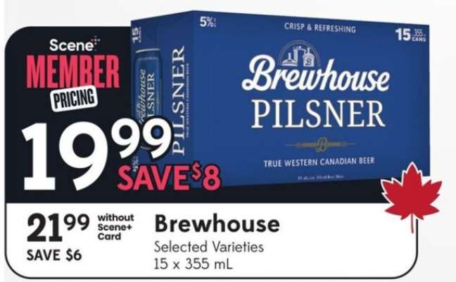 Brewhouse