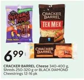 CRACKER BARREL Cheese or BLACK DIAMOND Cheestrings
