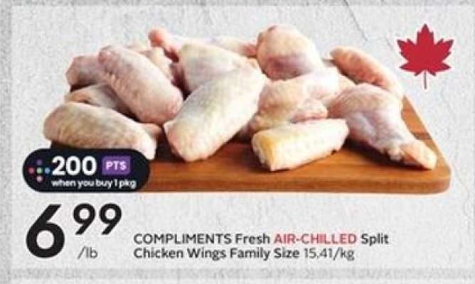 COMPLIMENTS Fresh AIR-CHILLED Split Chicken Wings Family Size