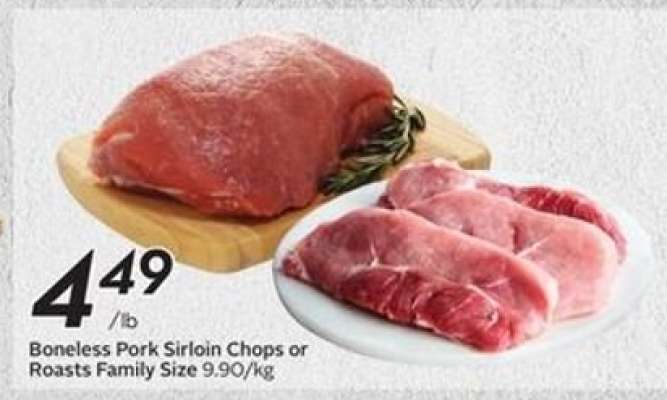 Boneless Pork Sirloin Chops or Roasts Family Size