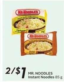 MR. NOODLES INSTANT NOODLES, 85 g