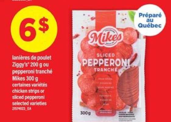 Mikes Sliced Pepperoni