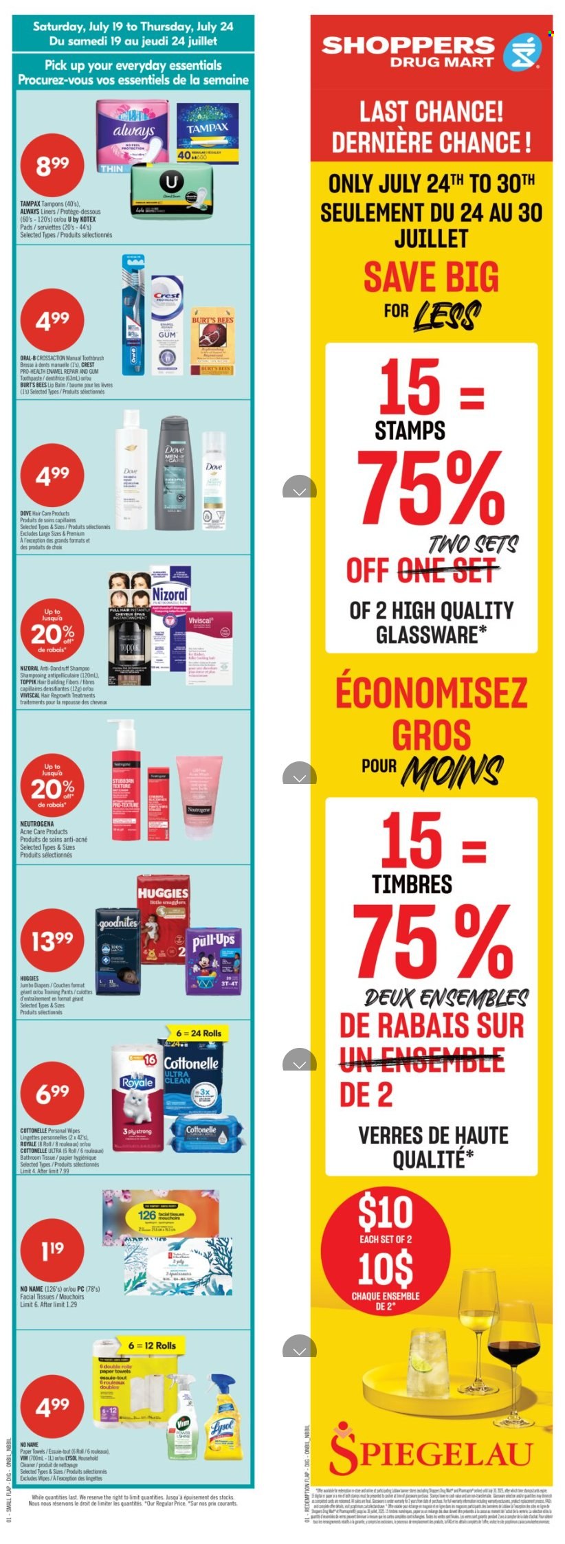 Shoppers Drug Mart flyer - July 19, 2025 - July 24, 2025. Page 3