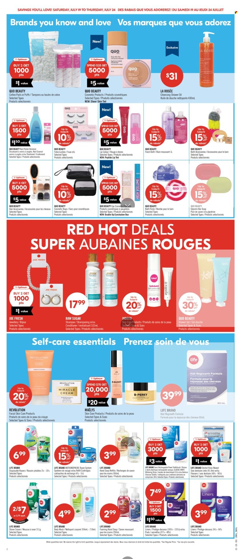 Shoppers Drug Mart flyer - July 19, 2025 - July 24, 2025. Page 13