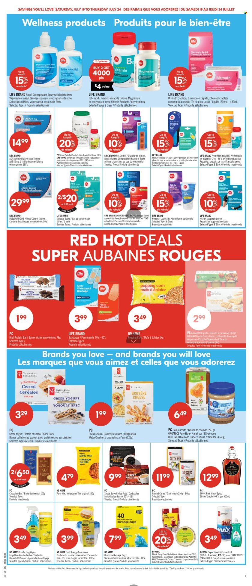 Shoppers Drug Mart flyer - July 19, 2025 - July 24, 2025. Page 14