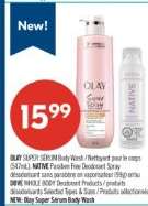 OLAY SUPER SERUM Body Wash
