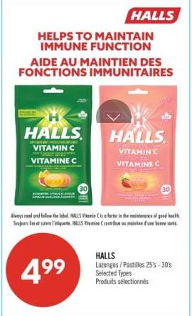 HALLS