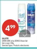 GILLETTE