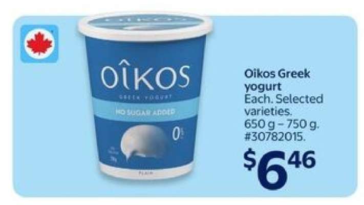 Oikos Greek Yogurt