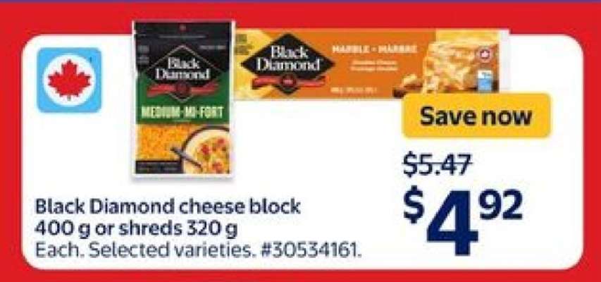 Black Diamond Cheese Block