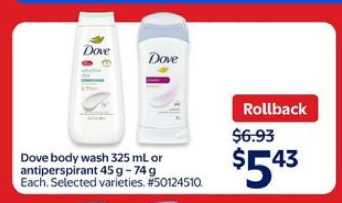 Dove body wash or antiperspirant