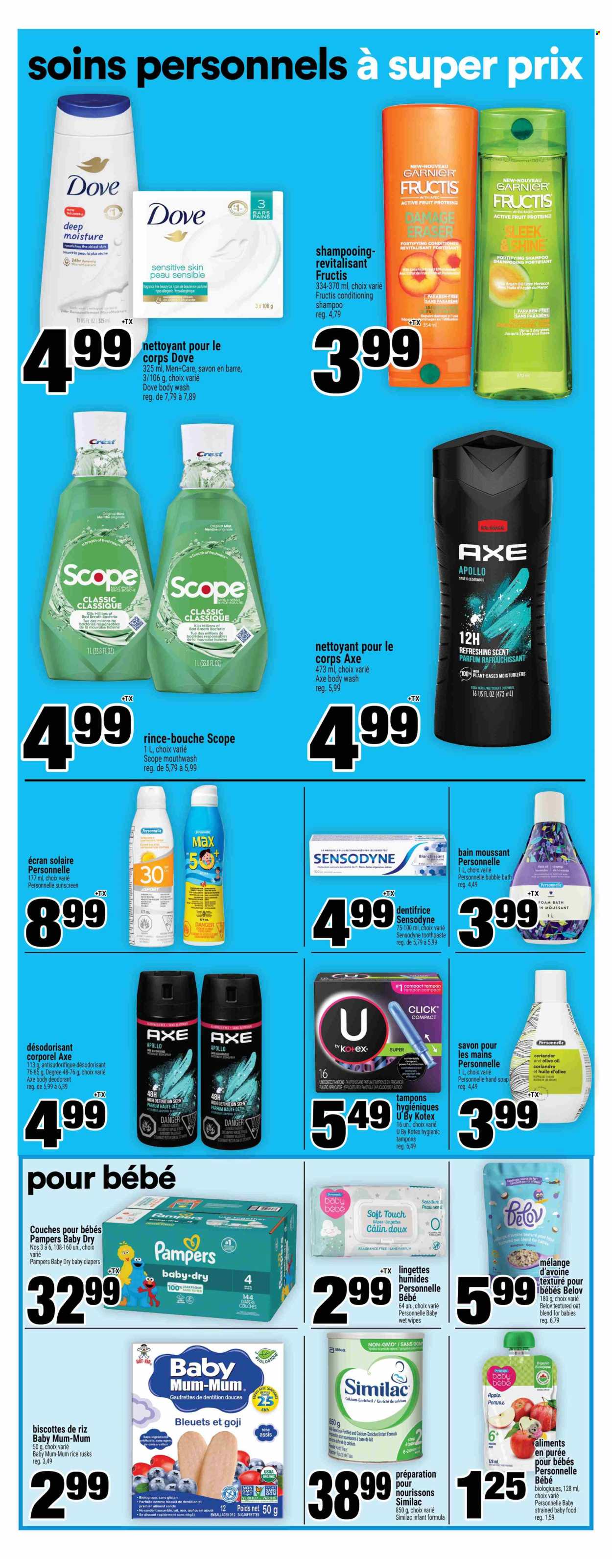 Super C flyer - July 24, 2025 - July 30, 2025. Page 12