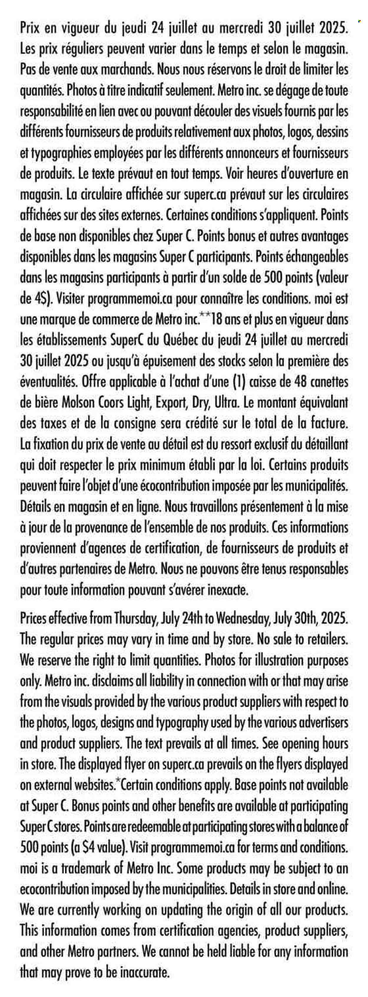 Super C flyer - July 24, 2025 - July 30, 2025. Page 17