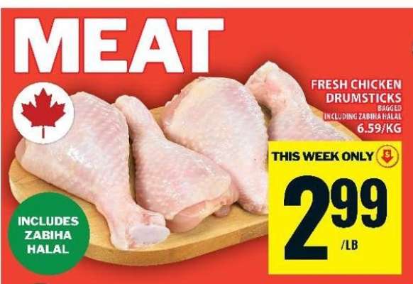 FRESH CHICKEN DRUMSTICKS