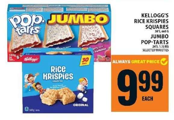 Kellogg's Rice Krispies Squares / Jumbo Pop-Tarts