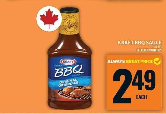 Kraft BBQ Sauce
