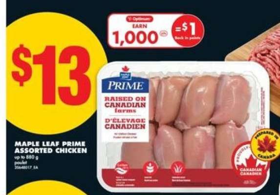 Maple Leaf Prime assorted chicken