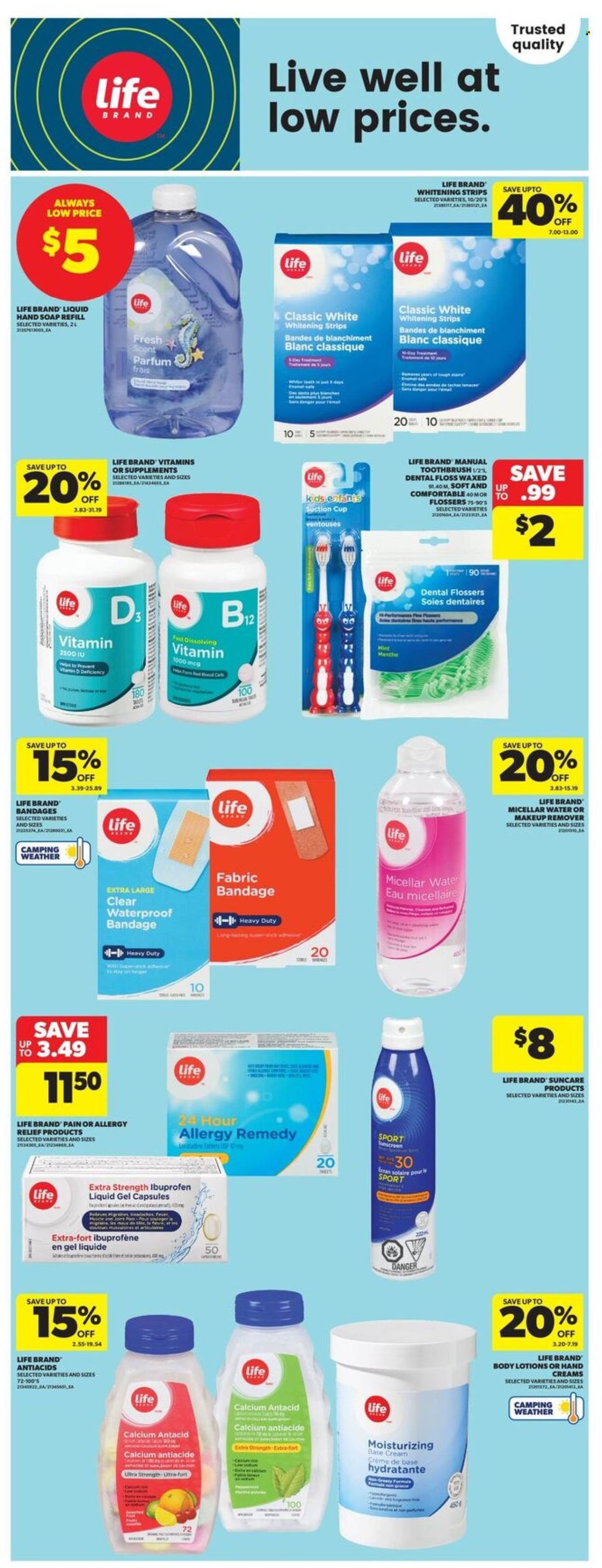 Real Canadian Superstore flyer - July 24, 2025 - July 30, 2025. Page 7