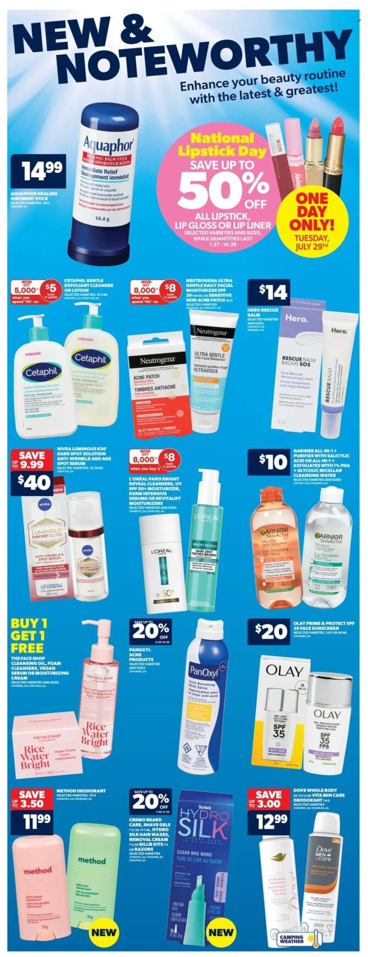 Real Canadian Superstore flyer - July 24, 2025 - July 30, 2025. Page 19