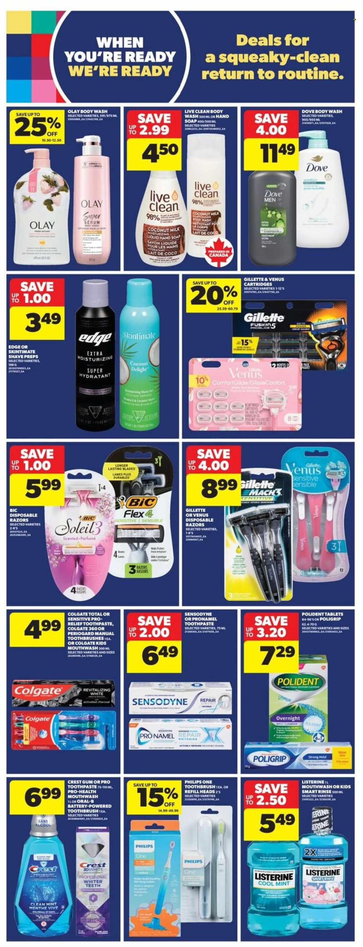 Real Canadian Superstore flyer - July 24, 2025 - July 30, 2025. Page 21