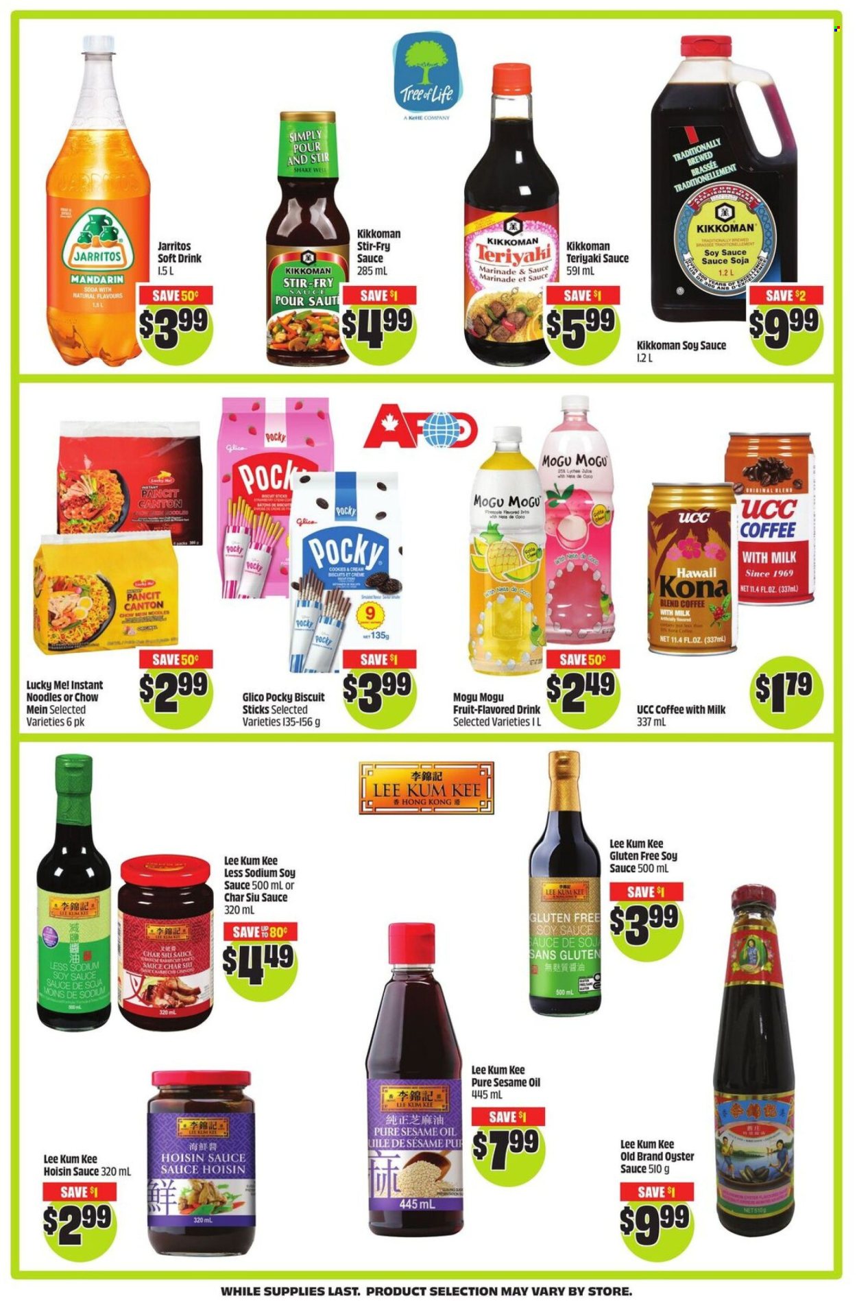 Chalo! FreshCo. flyer - July 24, 2025 - July 30, 2025. Page 8