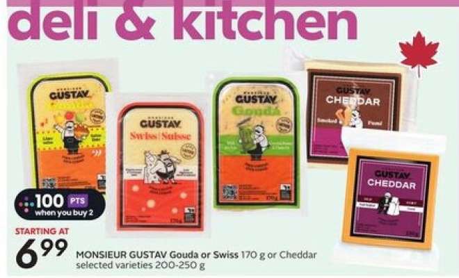 MONSIEUR GUSTAV Gouda or Swiss or Cheddar