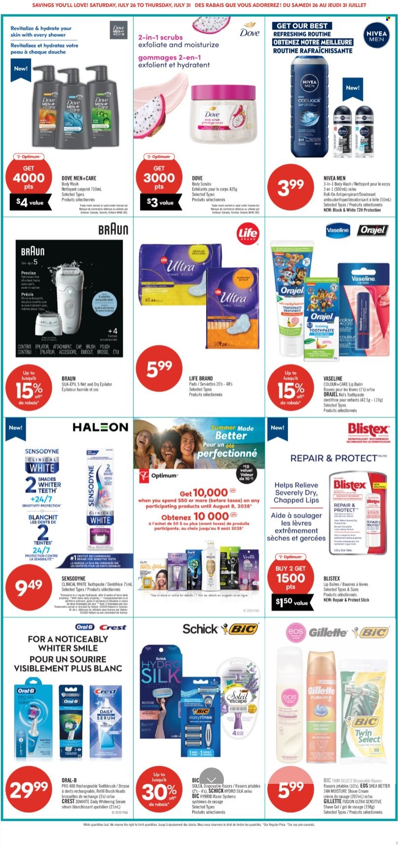 Shoppers Drug Mart flyer - July 26, 2025 - July 31, 2025. Page 14