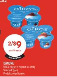 DANONE OIKOS YOGURT