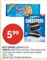 BETTY CROCKER DUNKAROOS (6's), CHRISTIE CAKESTERS Snack Cakes / Petits gâteaux (5's) or/or Family Size Cookies / biscuits format familial (453g - 523g)