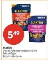 PLANTERS
