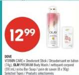 DOVE VITAMIN CARE+ Deodorant Stick / OLAY PREMIUM Body Wash