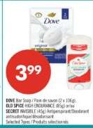 DOVE Bar Soap / OLD SPICE HIGH ENDURANCE / SECRET INVISIBLE